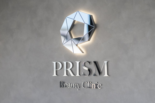PRISM Beauty Clinic プリズムビューティークリニック 写真5
