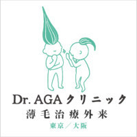 Dr.AGAクリニック 新宿院