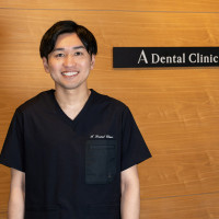 A Dental Clinic エーデンタルクリニック 本保 敦志（ほんぼ あつし） 院長