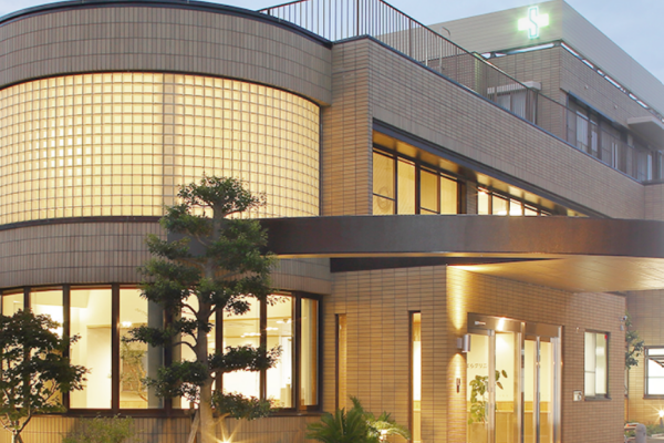 医療法人 さかきばらクリニック 写真1